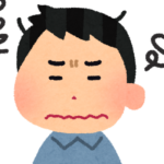 受験さん